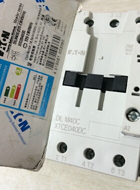 议价金钟穆勒接触器DIL40C