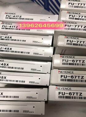 全新原装正品基恩士光纤传感器FU-41TZ45X66TZ77TZ 实图现货询价