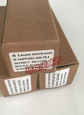 劳易测接近开关IS144PP/2NC-40N-TB.4IS144PP/2NO-40N-TB.4