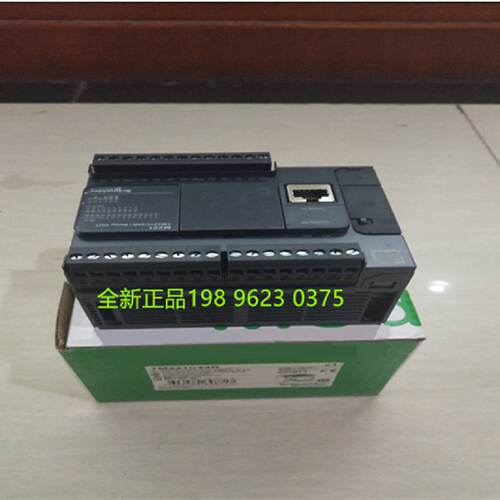 议价施耐德TM221CE24R TM221CE40R可程式设计逻辑控制器 全新原装