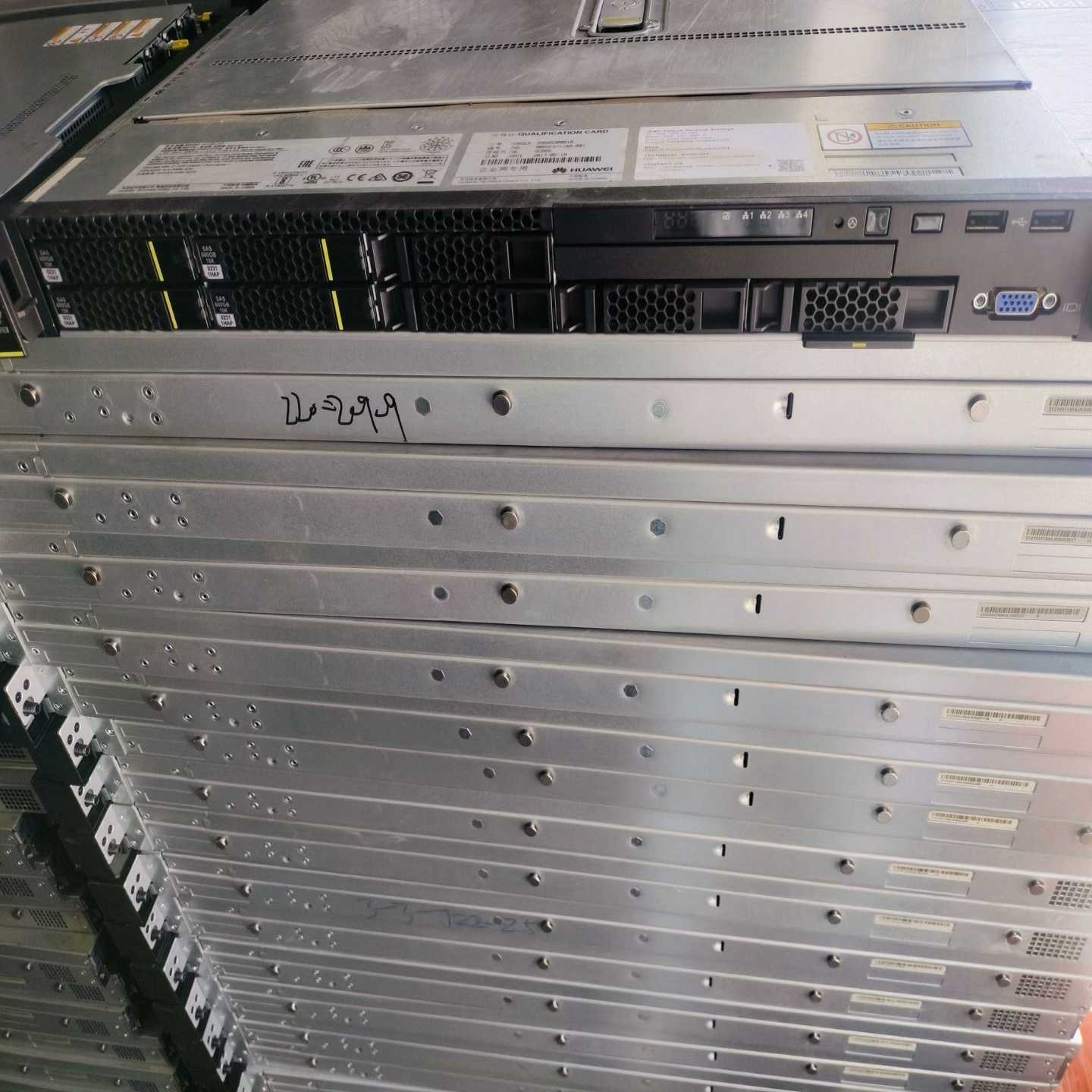 询价~华为伺服器1288V3双散双电准系统