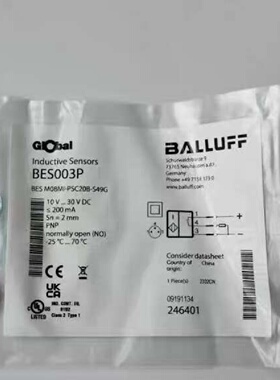 询价-巴鲁夫BES003PBESM08MIPSC2