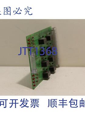 供应Daverio 4303955 继电器板