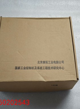 【请询价】工业主板APCI5096 全新原装现货APCI-5096议价
