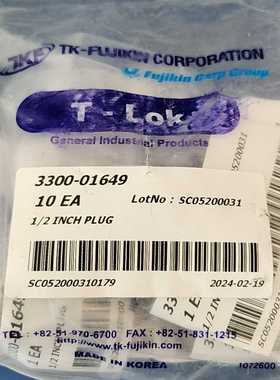 【请询价】TKF 3300-01649 12 卡套堵塞 新品10个