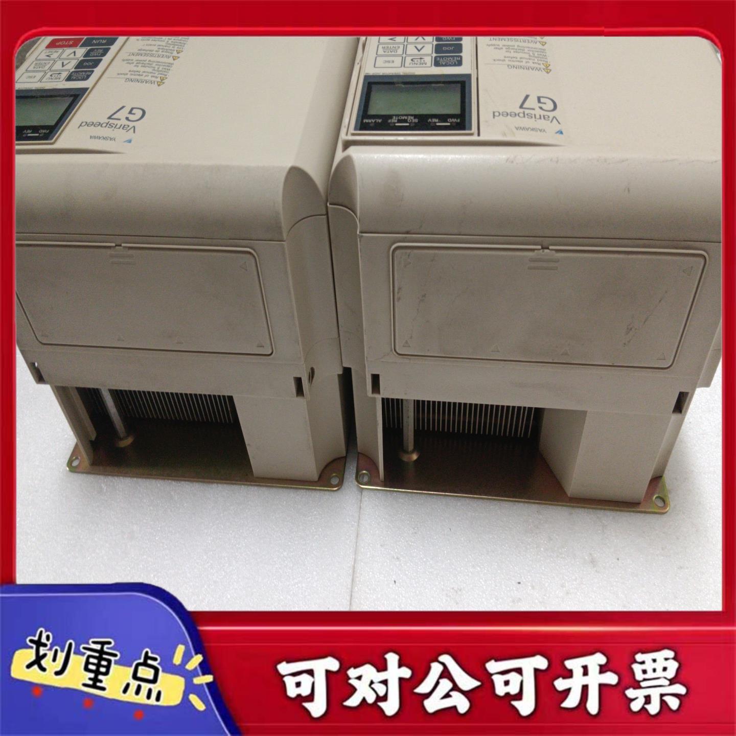 【议价YS】安川G7变频器CIMR-G7B401111KW380V