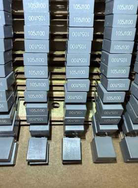 询价灰色校正电容105J100VP5货编带J级1