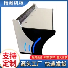 Смарт-оборудование для мониторинга