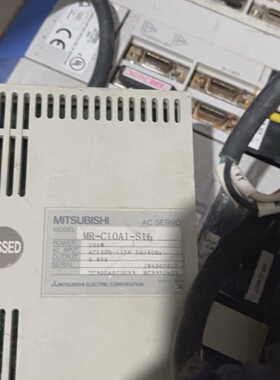 寻MRJ2S500B