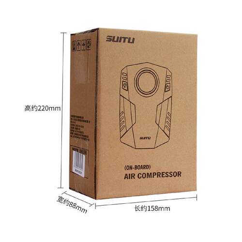 12V portable car air compressor digital tire infator pump
