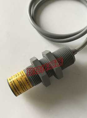 KAS-70-23-S-M22正品RECHNER瑞奇电容式接近开关传感器