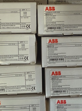 询-MS2X1.6电动机保护器