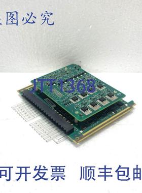 供应Controledge 900平台