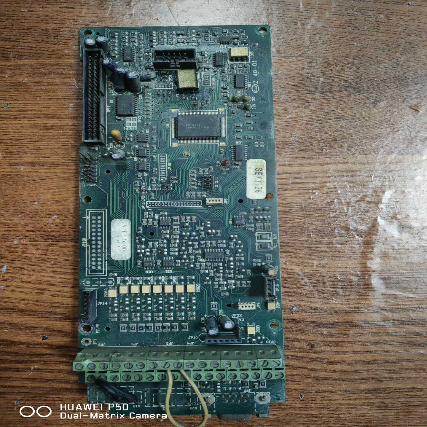西威变频器主板A007-C，实物图询价