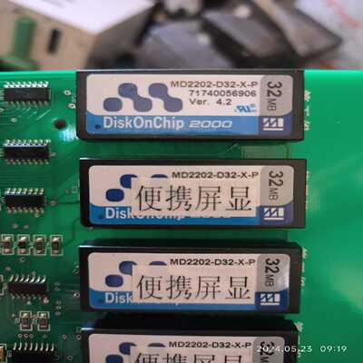 diskonchip200032mbmd2202-d3询价