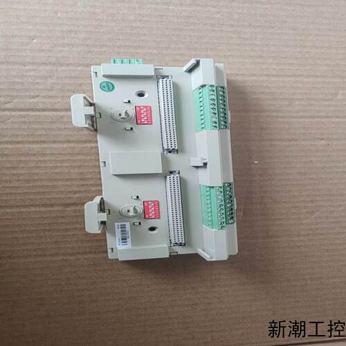 和利时DCS模块底座 FM133H-A 整体成色不错 底部议价商品