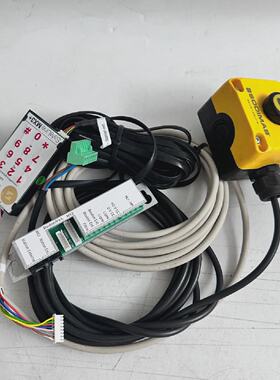 SafeLine 10413819 Keypad Keyboard for MX3 SLMX3 Lift Sweden