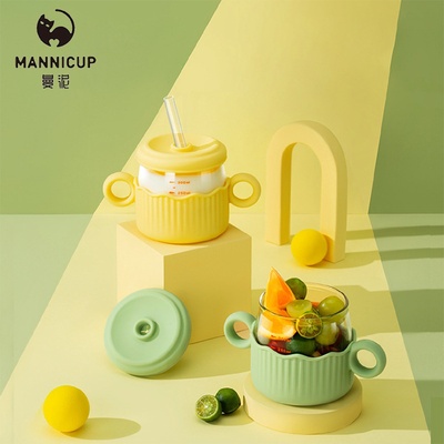 创意牛奶杯儿童防摔宝宝水杯喝奶专用杯子微波炉可加热吸管玻璃杯