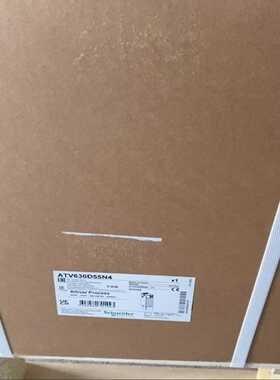 （议价）ATV950U15N4