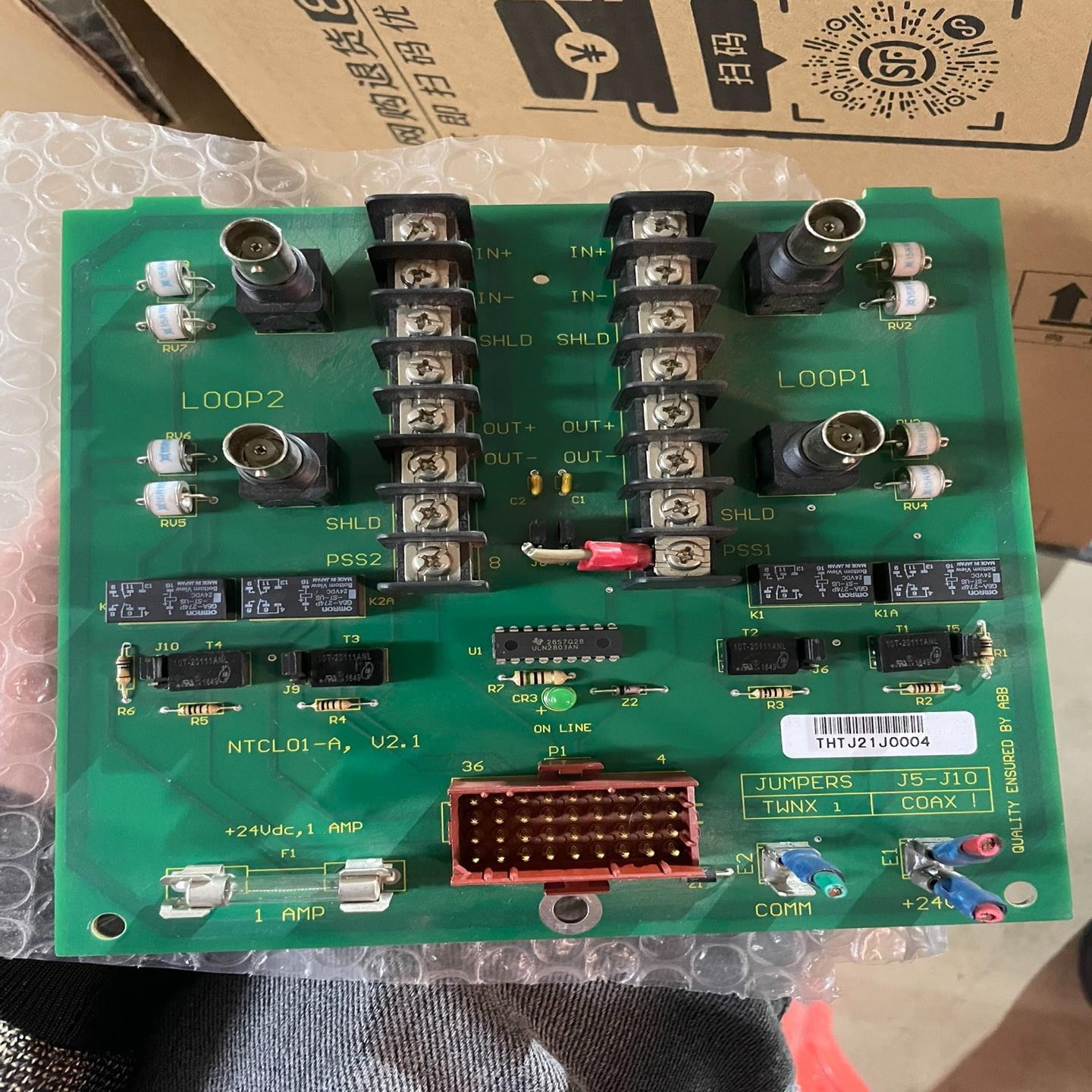 ABB贝利模块NTCL01-A二手拆机现货多张处理实物图拍