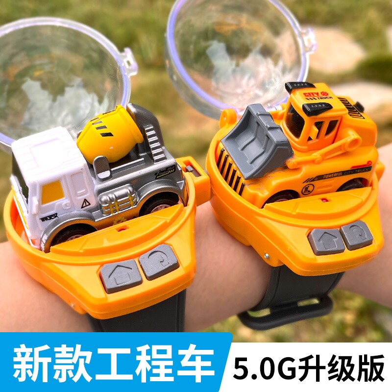 抖音网红黑科技手表遥控车电动迷你小汽车玩具社会人儿童男孩