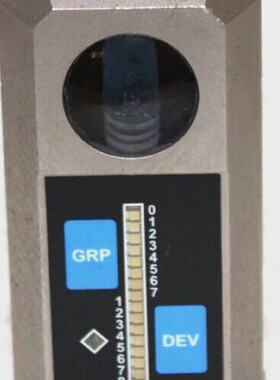 ErhardtLeimer Type FR 5021 INFRARED SENSOR EDGE