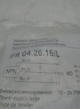 BAUMERELECTRICIFR-04.26.15/LSWITCH