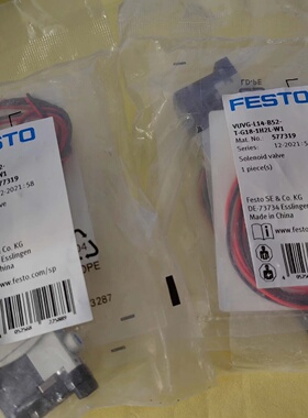 询价-FESTO费斯托VUVGL14B52TG1