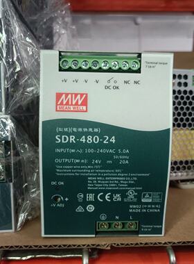 明纬SDR48024导轨电源24V20A480W，议价商品