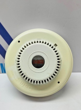 Dtecteur De Fume Dongbang Marine DBMCSD100