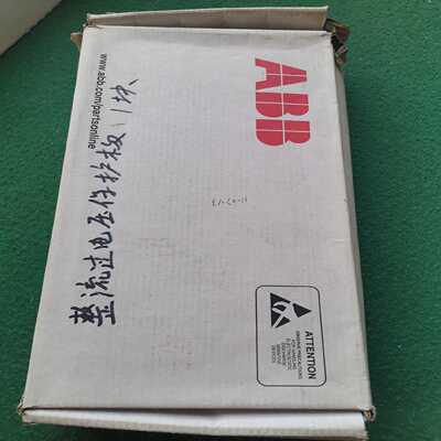 RRFC5622【卡奥电子】