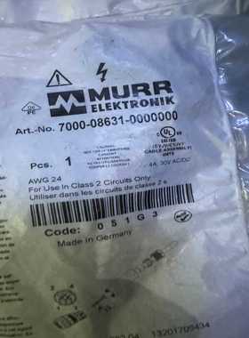 MURR穆尔连接器阀插头7000-08631-0000000询价