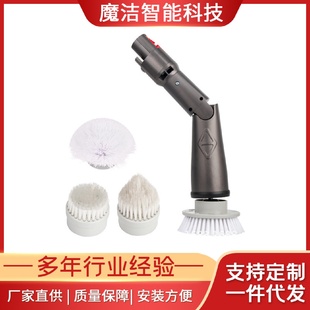 适用戴S森吸尘器V7V8V10刷头电动清洁地刷缝隙水槽角落浴缸卫生