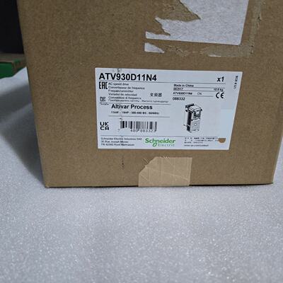 议价ATV930D11N4施耐德变频器三相11KW通用变频器调速器ATV930系