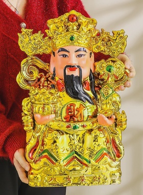 陶瓷文财神爷佛像神像家用佛像客厅摆件店铺店铺开业壁挂佛龛套装