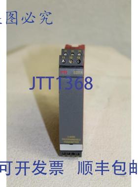供应PR Electronics 6331A 两线可编程变送器
