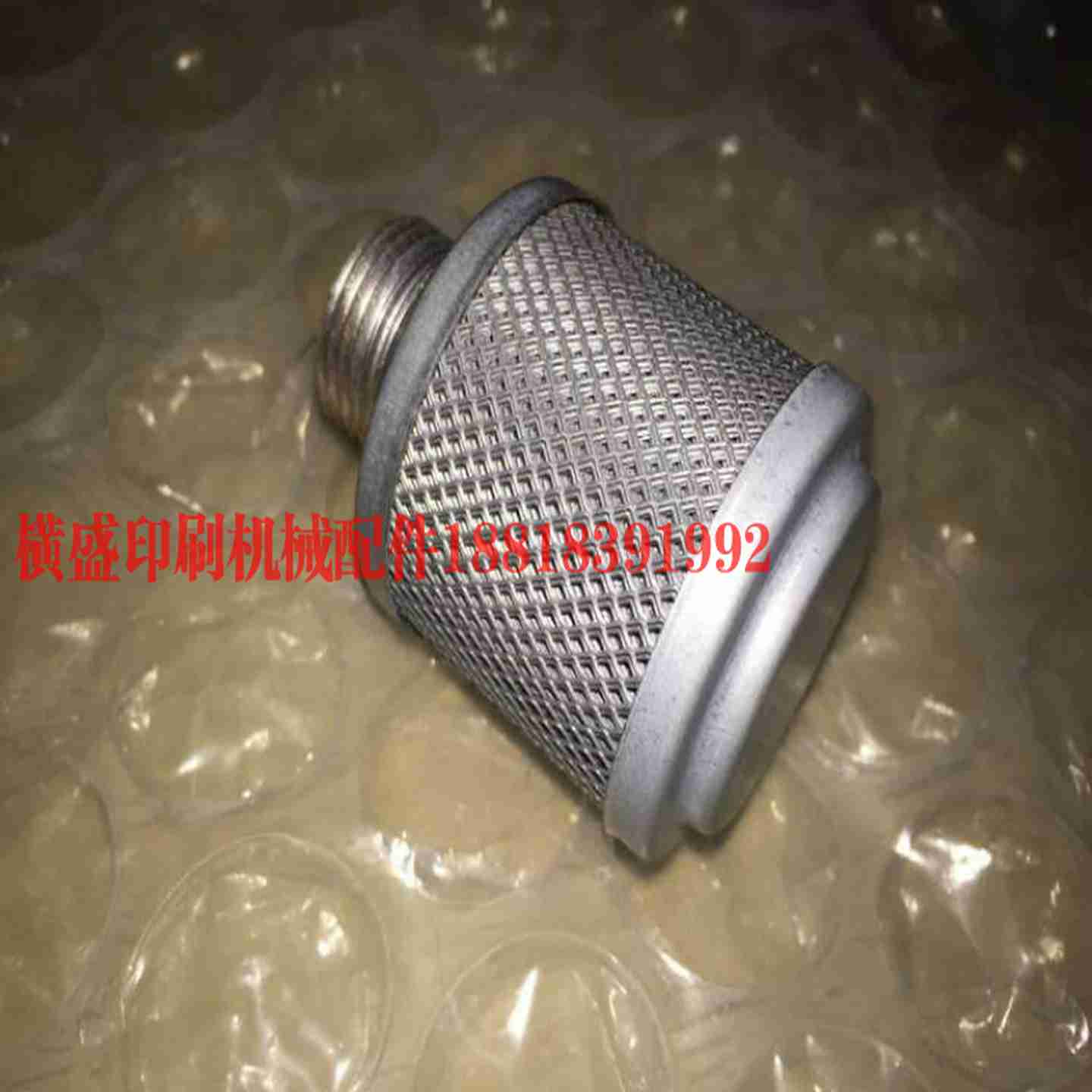 议价-海德堡印刷机配件XL75105CD102收纸皮带定o位轮皮带传动