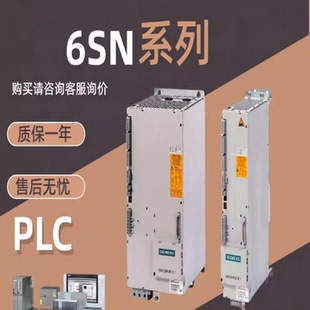 1AA00 议价西门子机牀 1AB00 6SN伺服驱动6SN1123