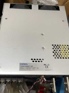 COSEL科索电源PBA1500F-36--议价商品