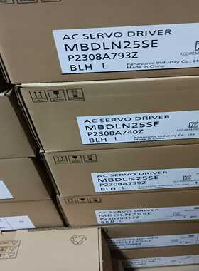 #松下伺服驱动器mBDLN25SEMBDLN25SGMC--议价商品