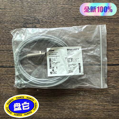 溢价-巴鲁夫BES005M传感器BESM12