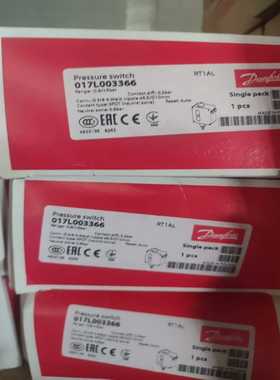 询价丹佛斯压差开关RT1AL，订货代码017L003366，-0