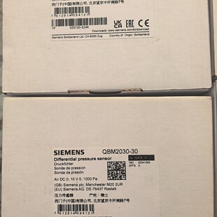 议价压力传感器QBM2030-30