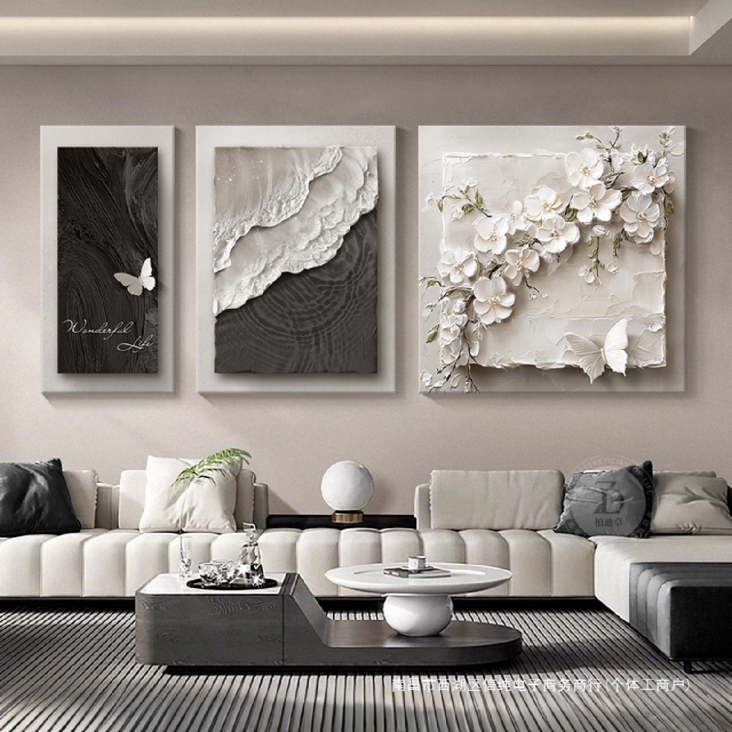 轻奢高级感客厅大白墙装饰画浮雕立体感沙发背景墙挂画花卉三联画图片