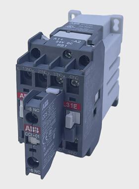 ABB NL31E Interruptor Protector de Motor 50  60Hz 2A 8kV Hil