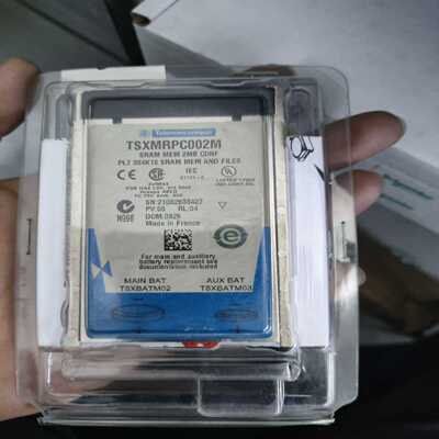 TSXMRPC002M未开封，实图发议询价