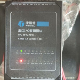 寻 康耐德C2000A2SDD8080BC18DI8