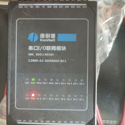 康耐德C2000A2SDD8080BC18DI8-询