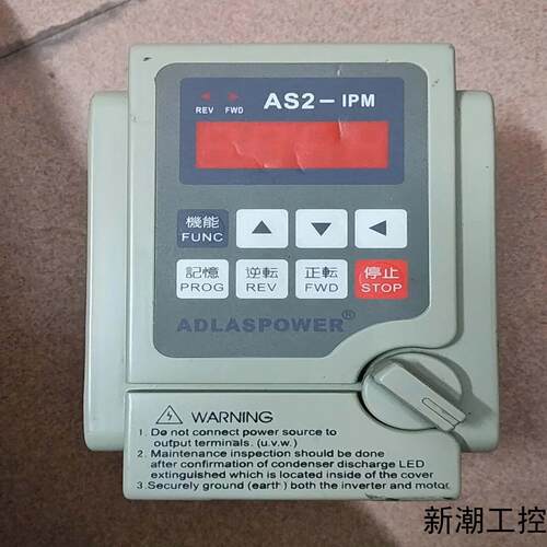 变频器AS2-IPMAS2-107变频器议价商品