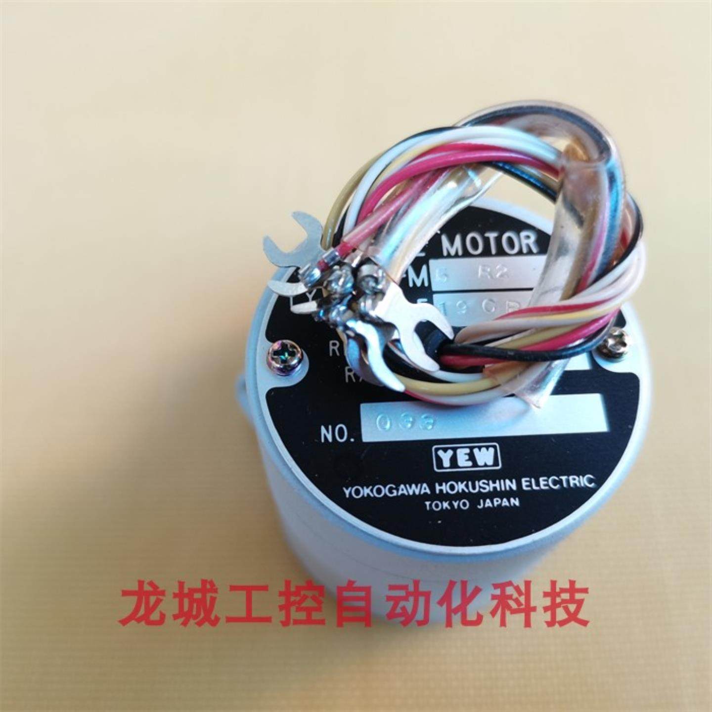 隆兴*销售*全新原装进口YEW 电机 PULSE-MOTOR 现货PM-M5R2 G9*